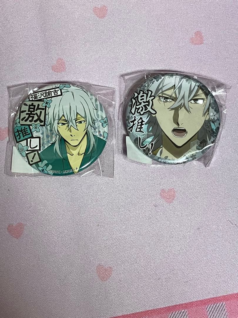 文豪ストレイドッグス 激推しガチャ 缶バッチ 福沢諭吉 - メルカリ