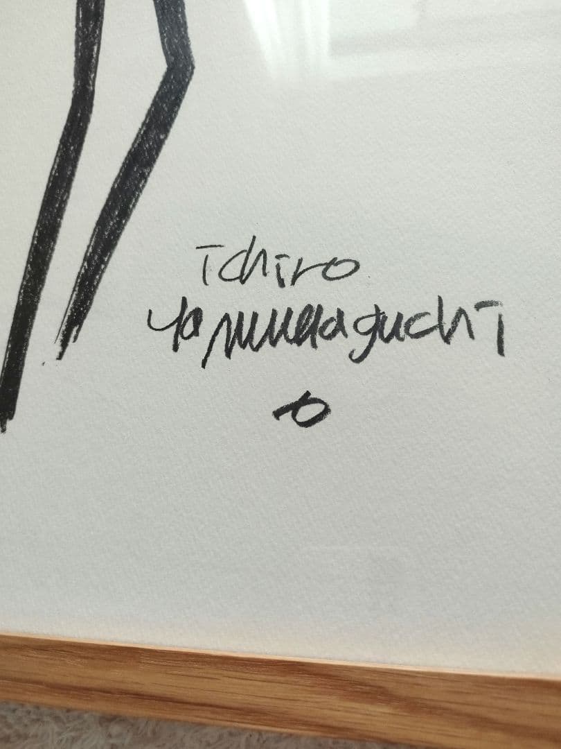 最終価格 山口一郎 reindeer 原画 Lサイズ