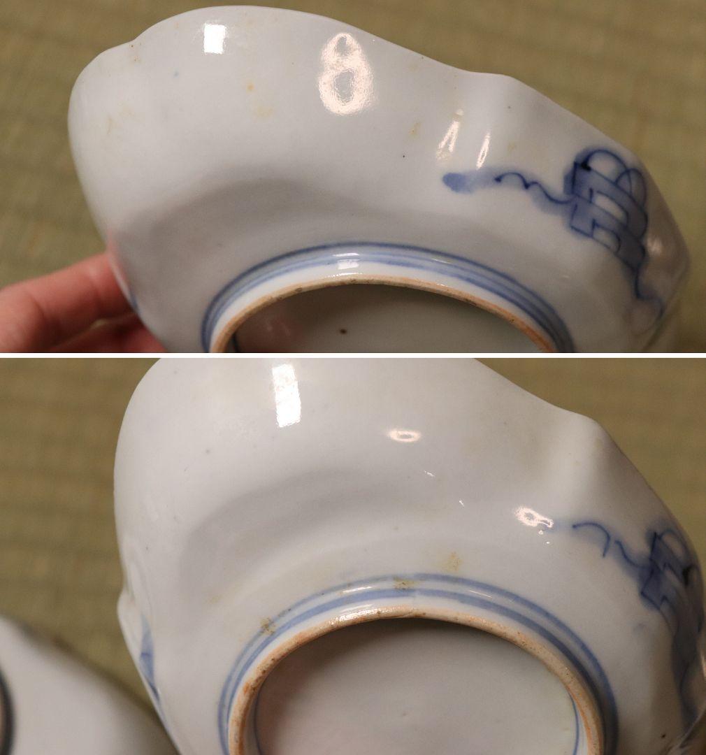 CM53】古伊万里 桐鳳凰図 変形 刺身皿 五客 鶴 金彩 錦手 菱形