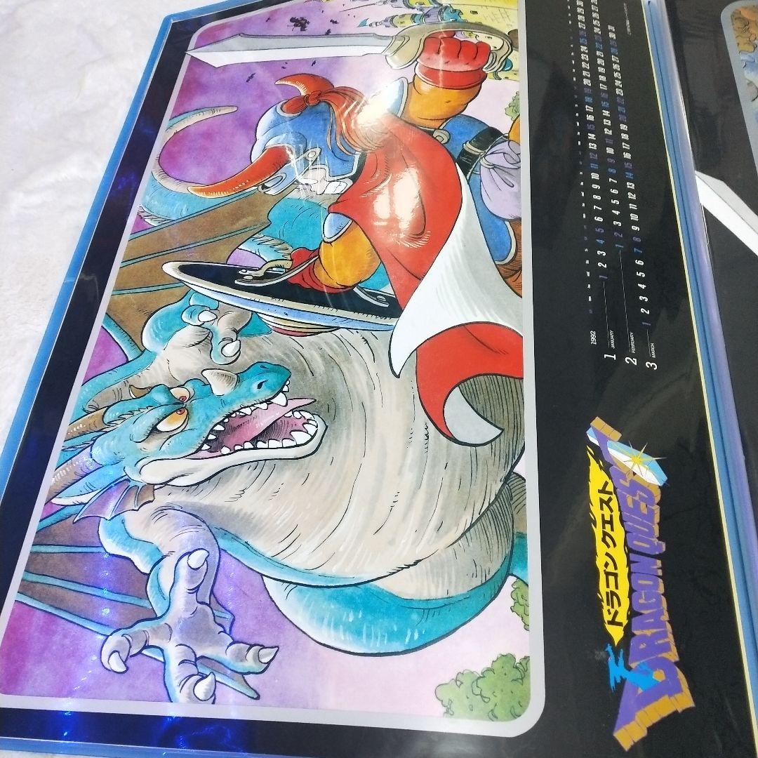 希少 ドラゴンクエスト ポスターカレンダー1992 5セット ドラクエ 鳥山