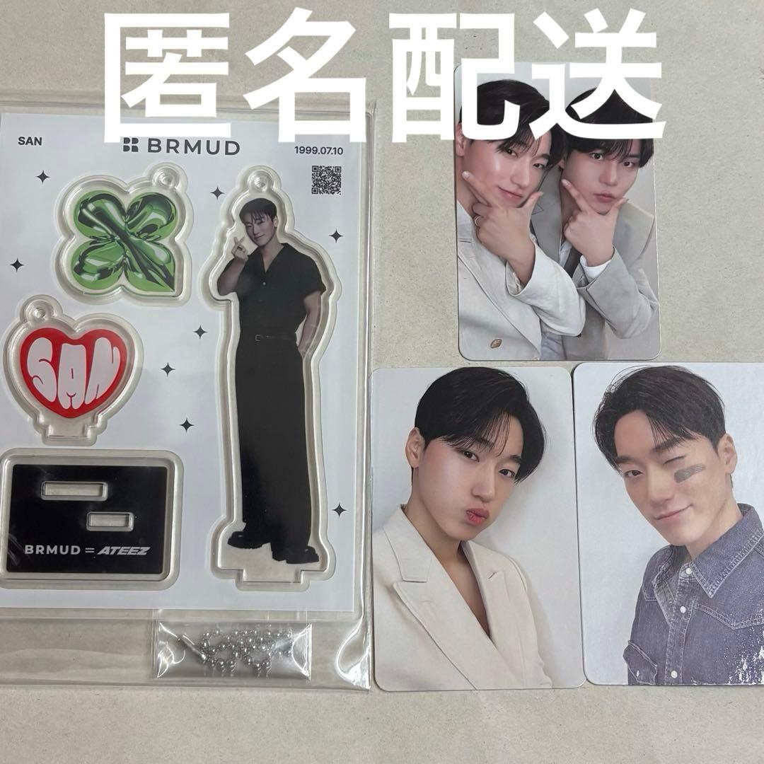ATEEZ サン BRMUD 特典 アクリルスタンド トレカ セット - メルカリ