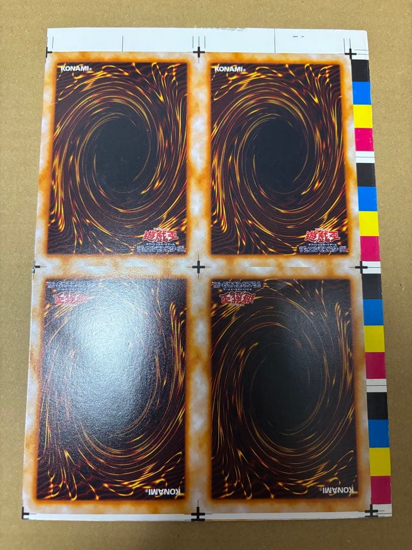 希少 遊戯王OCG アンカット 19枚まとめ売り