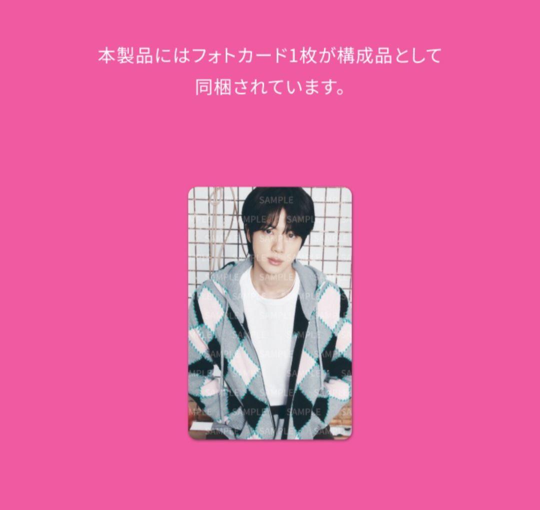 RUNSEOKJIN in JAPAN リング　XL BTS JIN　指輪