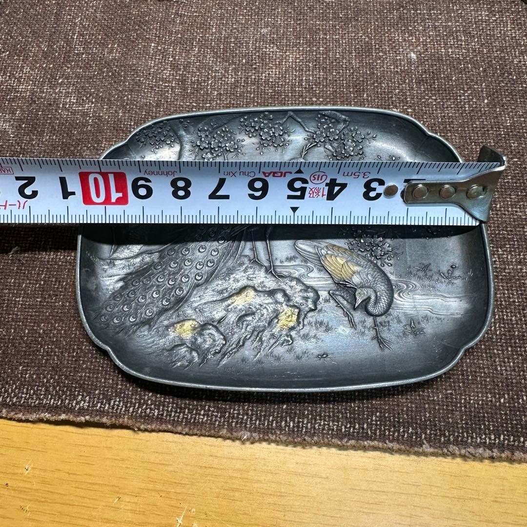 錫 瓶敷 皿 瓶座 骨董古美術