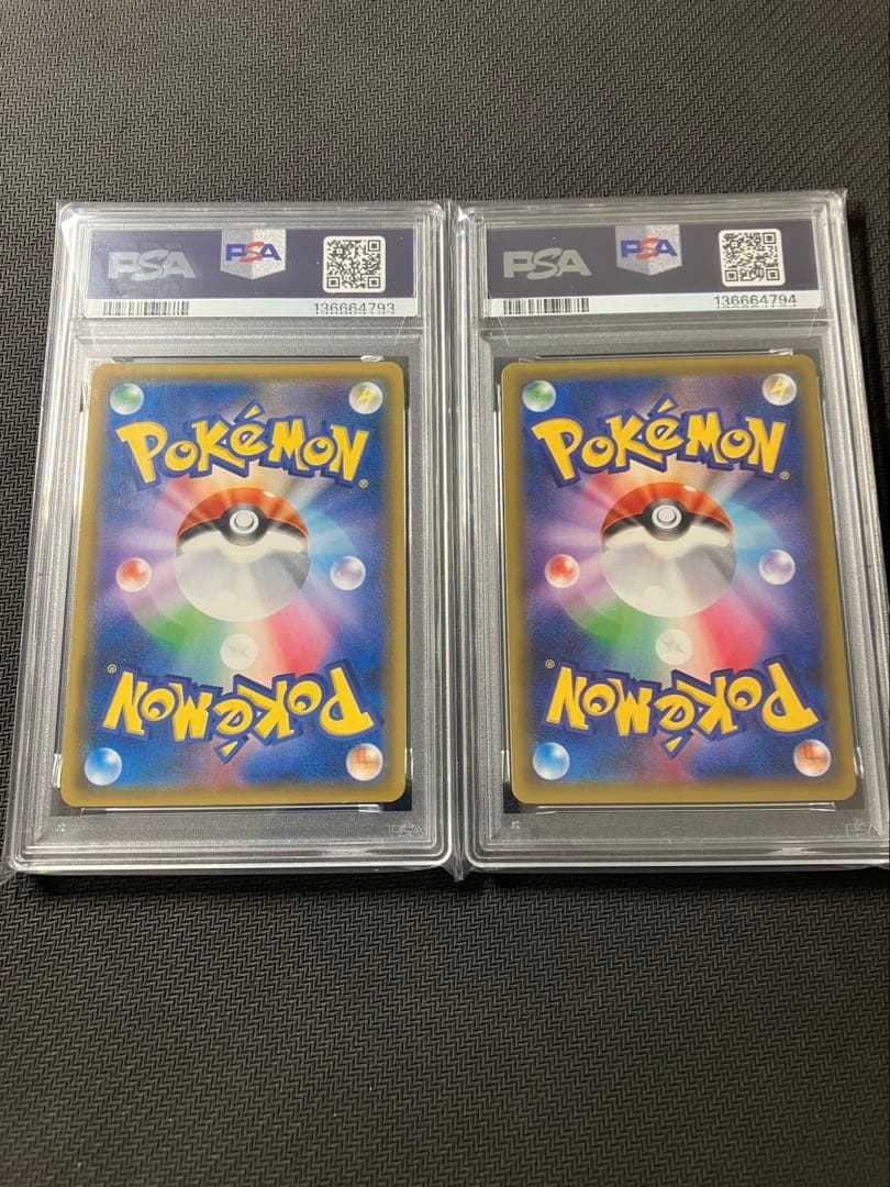 【PSA連番】ピカチュウ＆ゼクロムGXSRレシラム＆リザードンGX SR