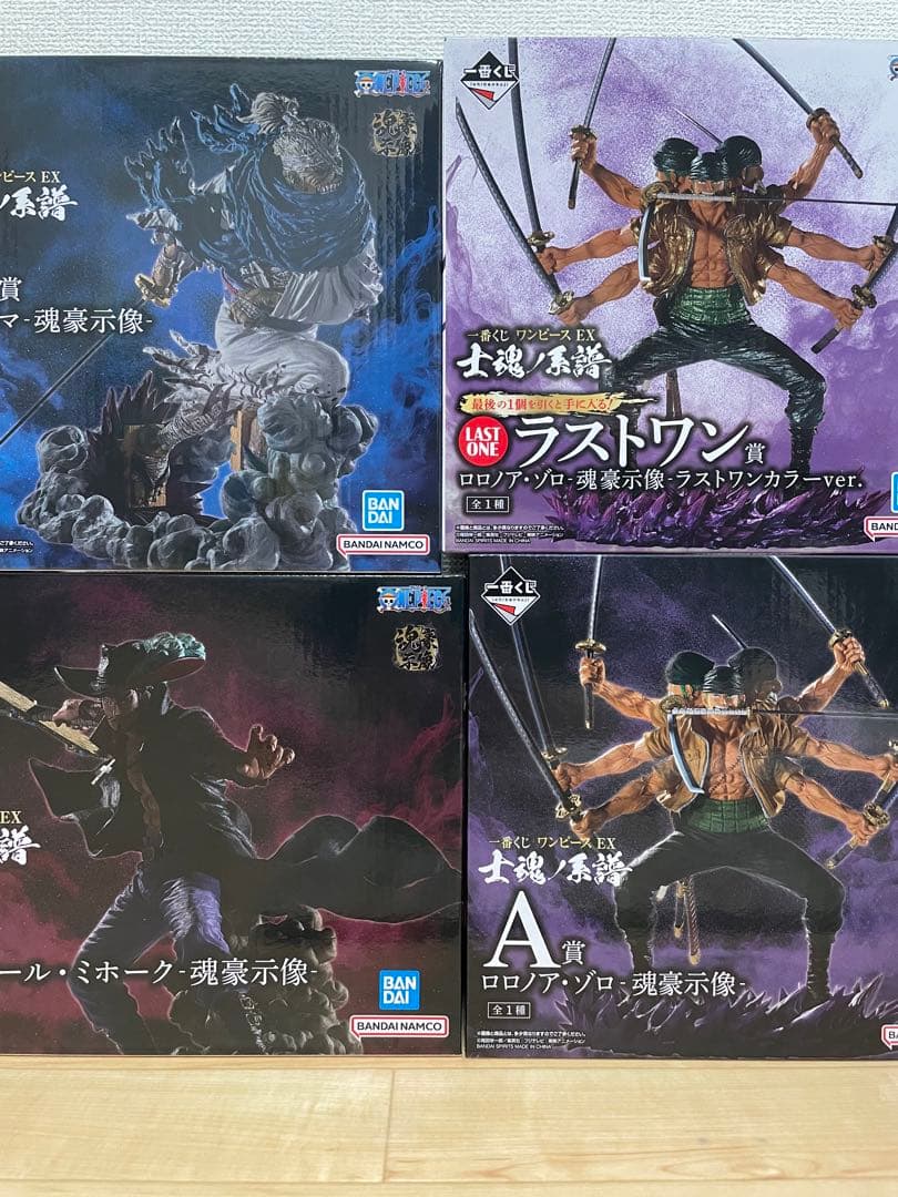 ワンピース一番くじ 士魂ノ系譜 A賞B賞C賞ラストワン賞