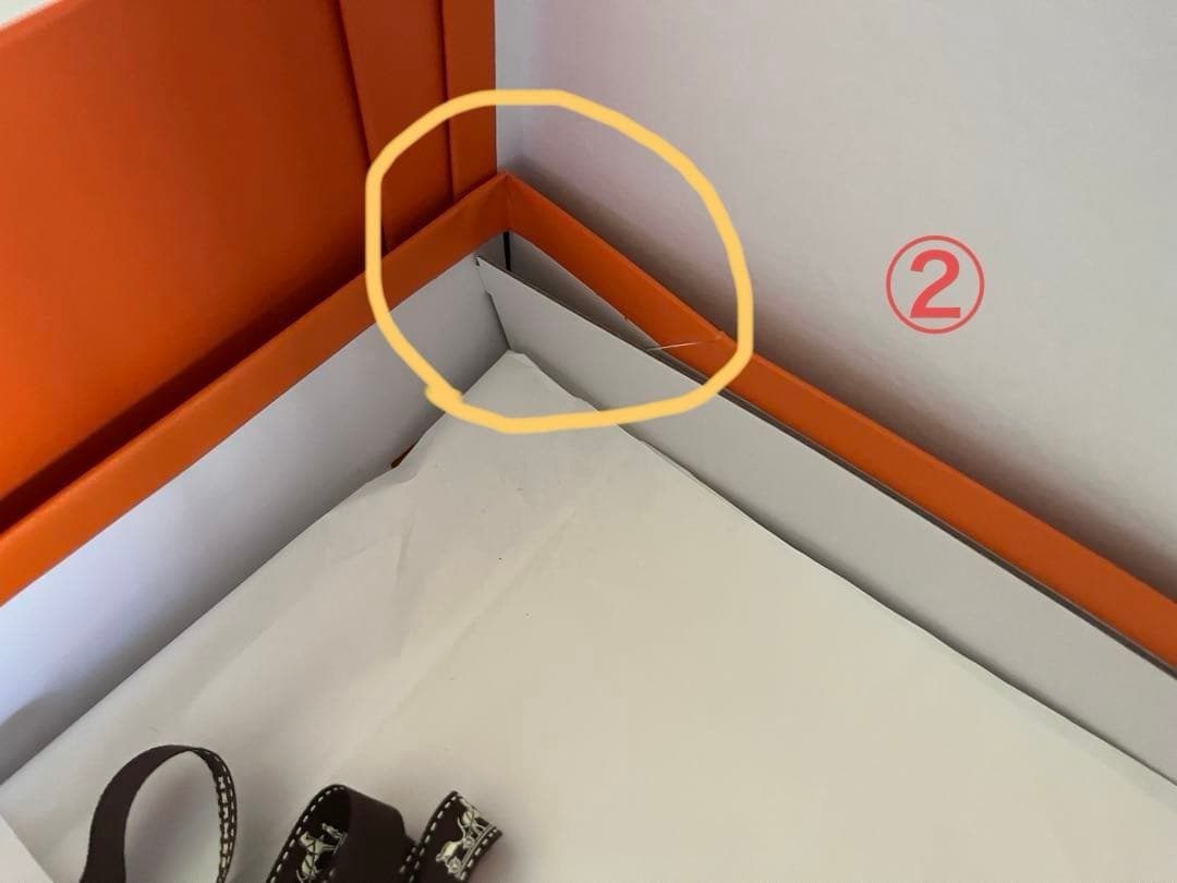 HERMES エルメス 空箱 大・中・小12点 / 紙袋 中5点小5点