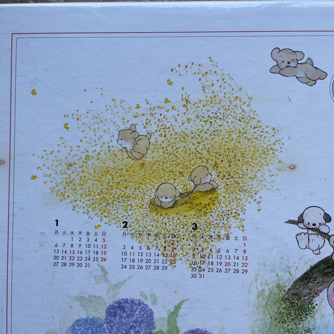 ジグソーパズル うめ吉 1992カレンダー 未開封 1000P - メルカリ