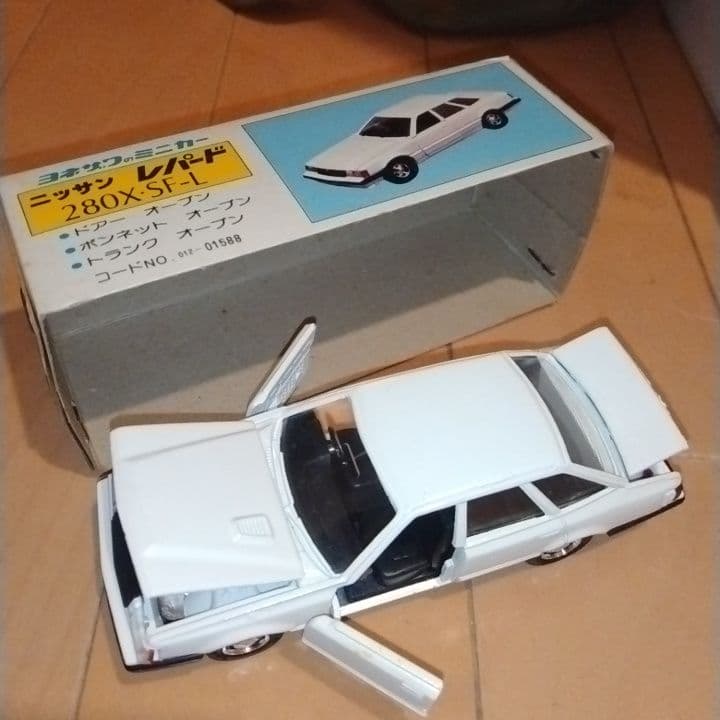 ダイヤペット ソアラなど7個セット