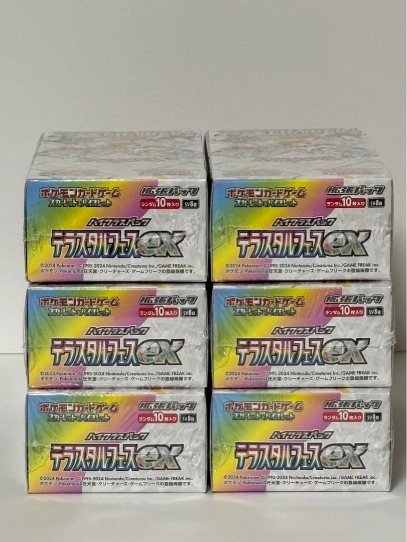 ポケモンカードテラスタルフェスex6BOXシュリンク付き