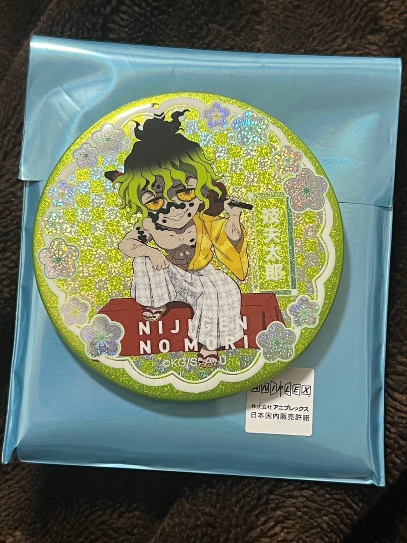 鬼滅の刃 ニジゲンノモリ ネオン缶バッジ 妓夫太郎 - メルカリ