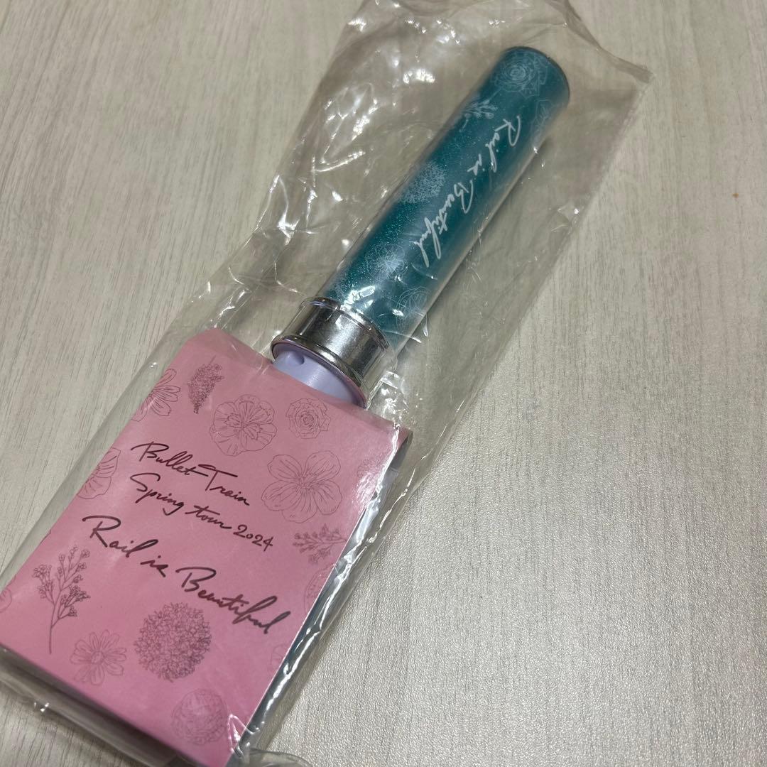 超特急 アロハ RiB ペンライト アロハ 超特急 ペンライト RiB 超特急