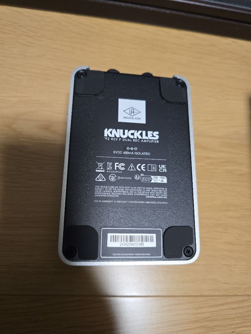 ギター UAFX Knuckles '92 Dual Rec Amplifier