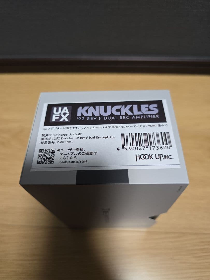 ギター UAFX Knuckles '92 Dual Rec Amplifier