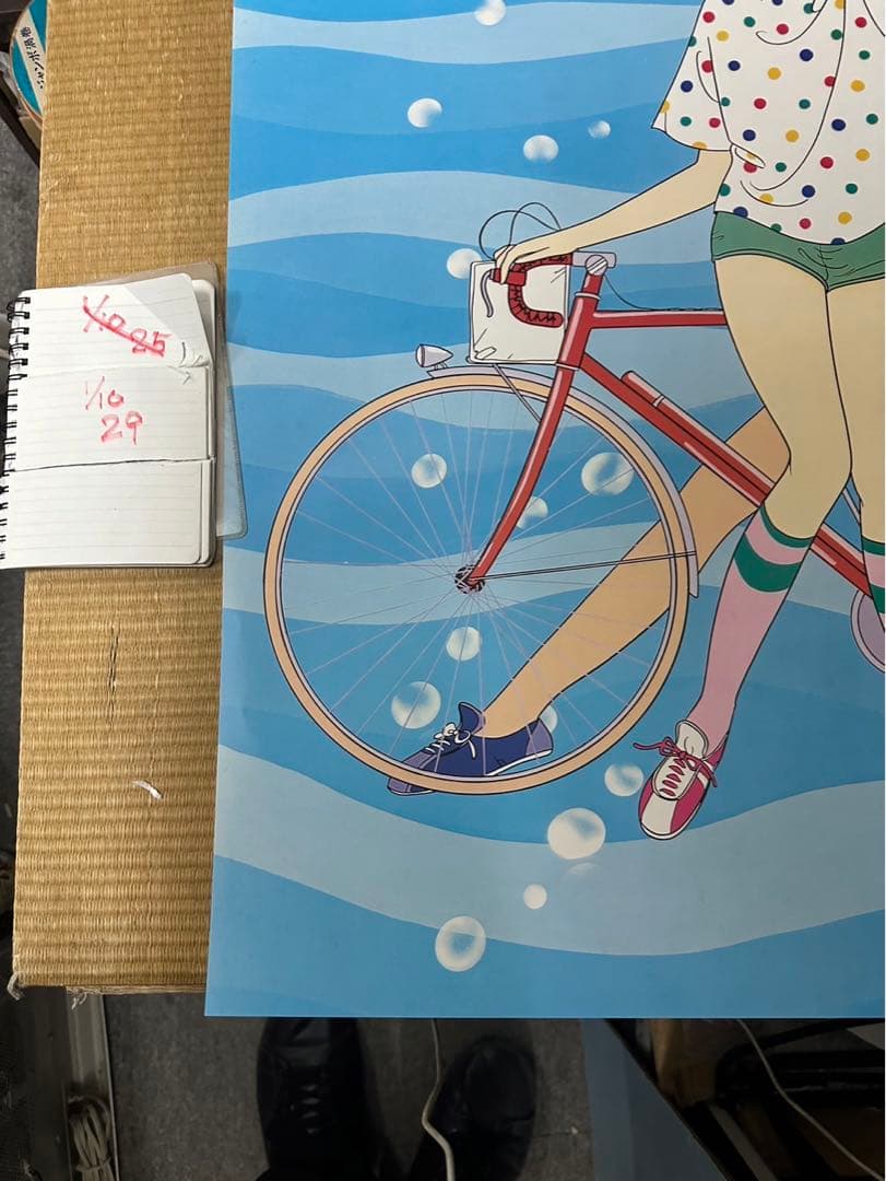 29】ストップ！！ひばりくん！江口寿史 週刊少年ジャンプ