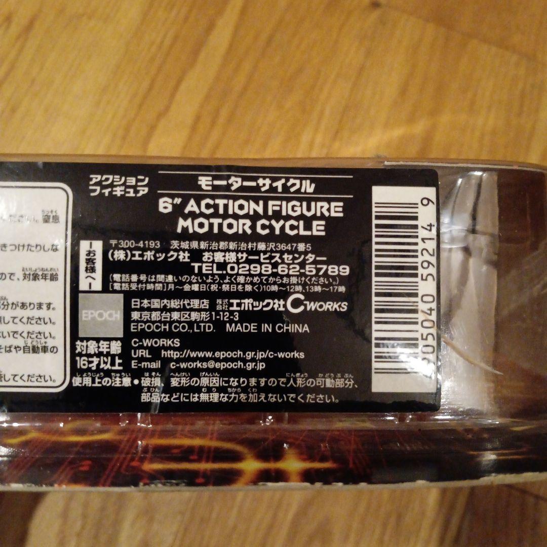 新品 トゥームレイダー ララ・クロフト イン モーターサイクル ギア フィギュア