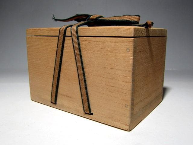 千家十職 御釜師 大西清右衛門 鉄釜鎖 m159 - メルカリ