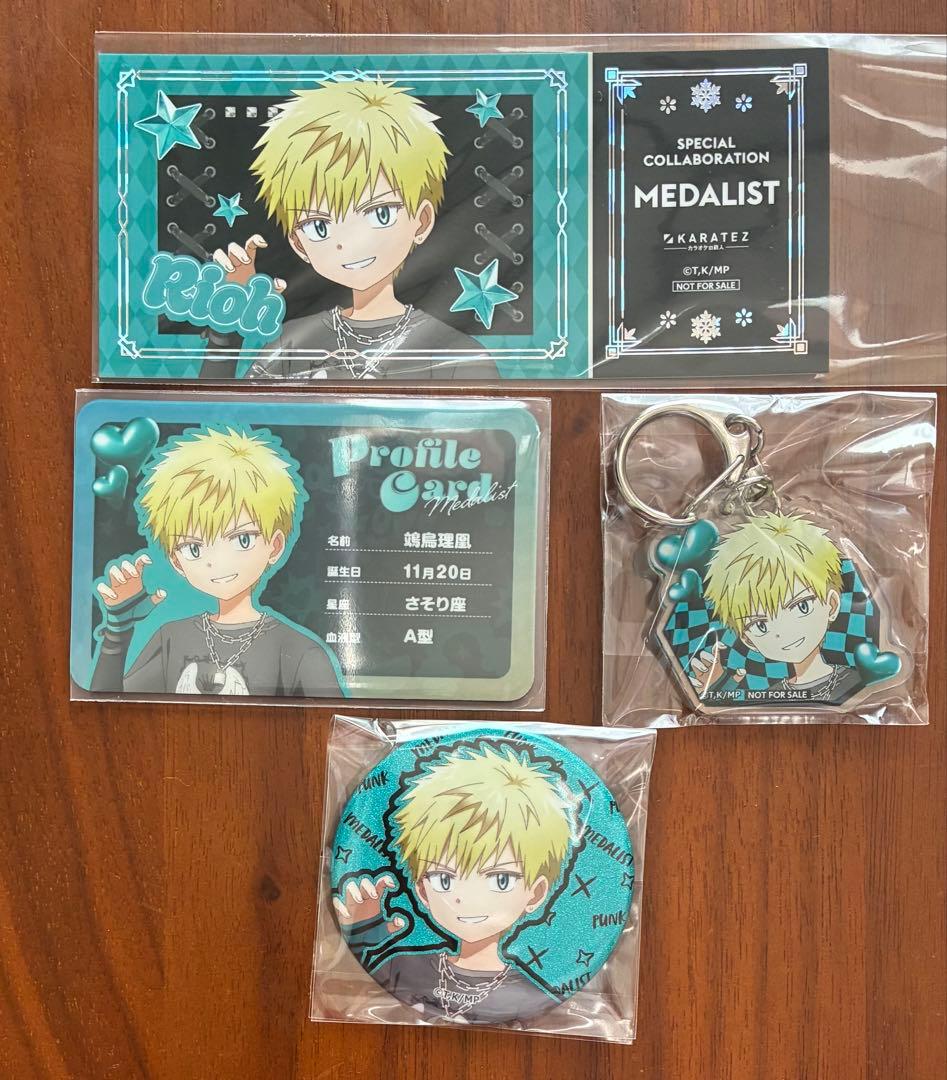 メダリスト 鴗鳥理凰 カラ鉄 カラオケの鉄人 - メルカリ