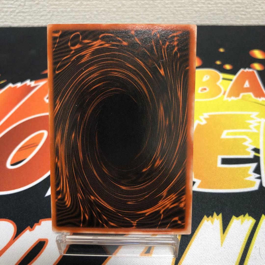 遊戯王　三幻神　G4 ゲームボーイ特典