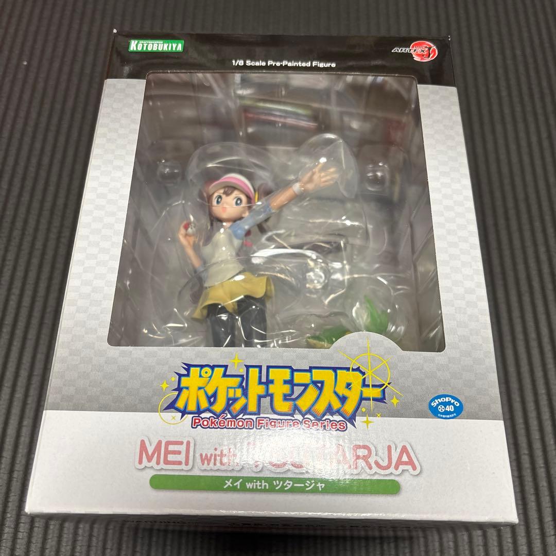 コトブキヤ　 ARTFX J ポケットモンスター　メイ with ツタージャ コトブキヤ ARTFX J ポケットモンスター 1/8 メイ with ツタージャ