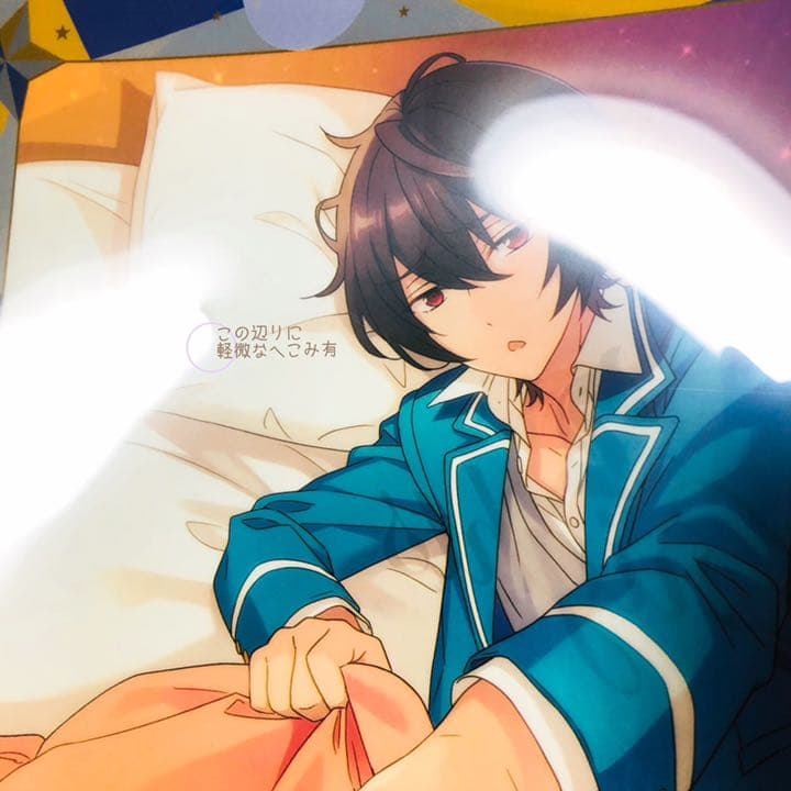 新品☆あんスタ☆Knights【朔間凛月】クリアファイル⑤