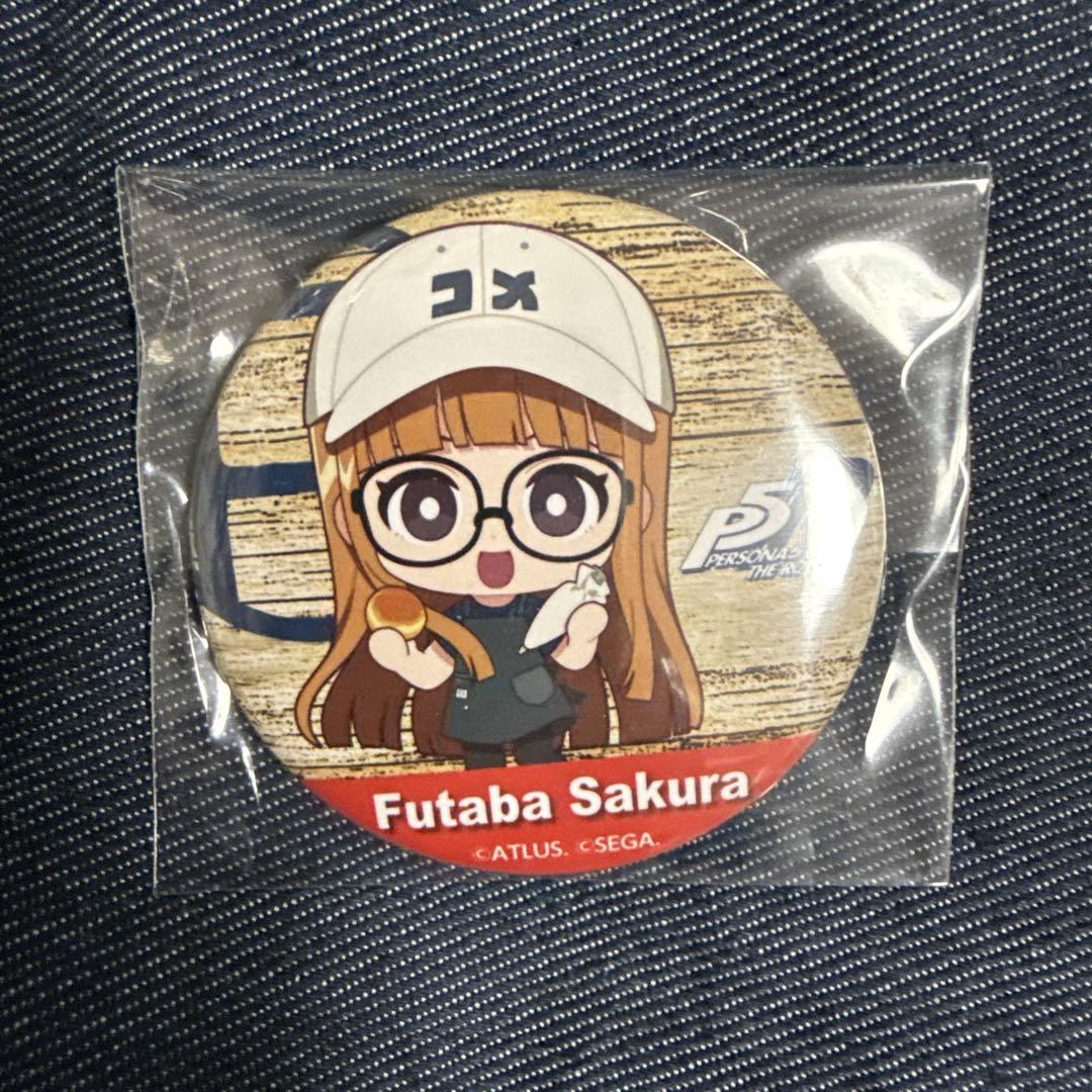 ペルソナ 3 5 佐倉双葉 奥村春 高巻杏 山岸風花 新島真 缶バッジ