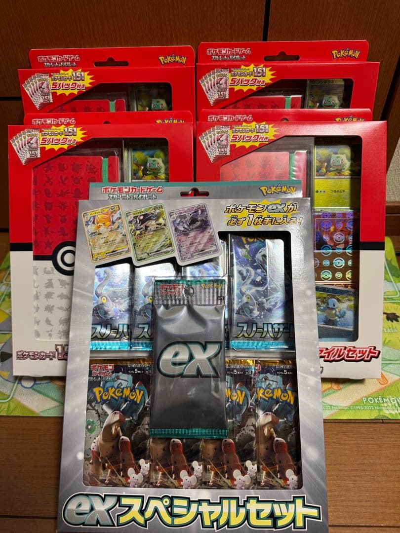 掘出し・引退品】デュエルマスターズ デッキ4つ