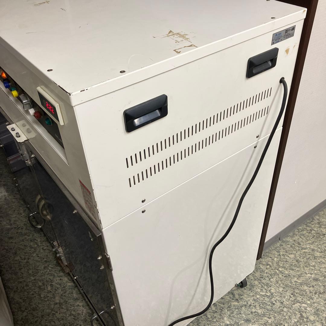 ドリーム産業 BOXドライヤー DL-900 ペットドライヤー