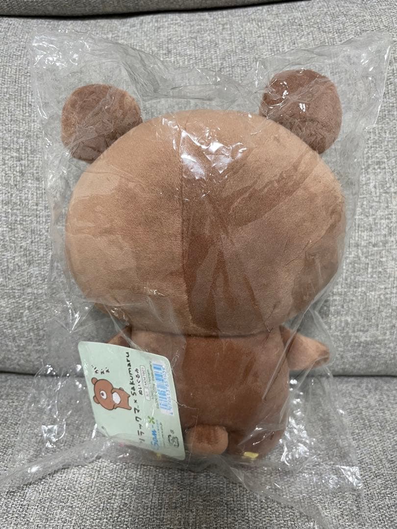 Sakumaruコラボ コリラックマ チャイロイコグマ ぬいぐるみセット
