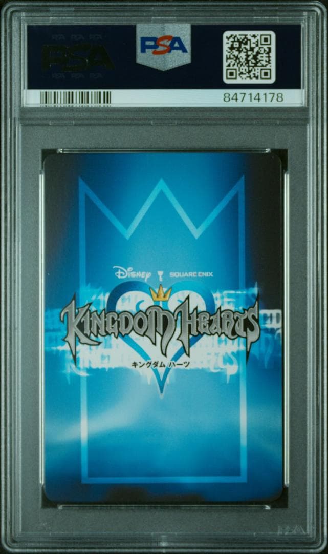 【PSA9】王様(ミッキーマウス) キングダムハーツ TCG カードゲーム