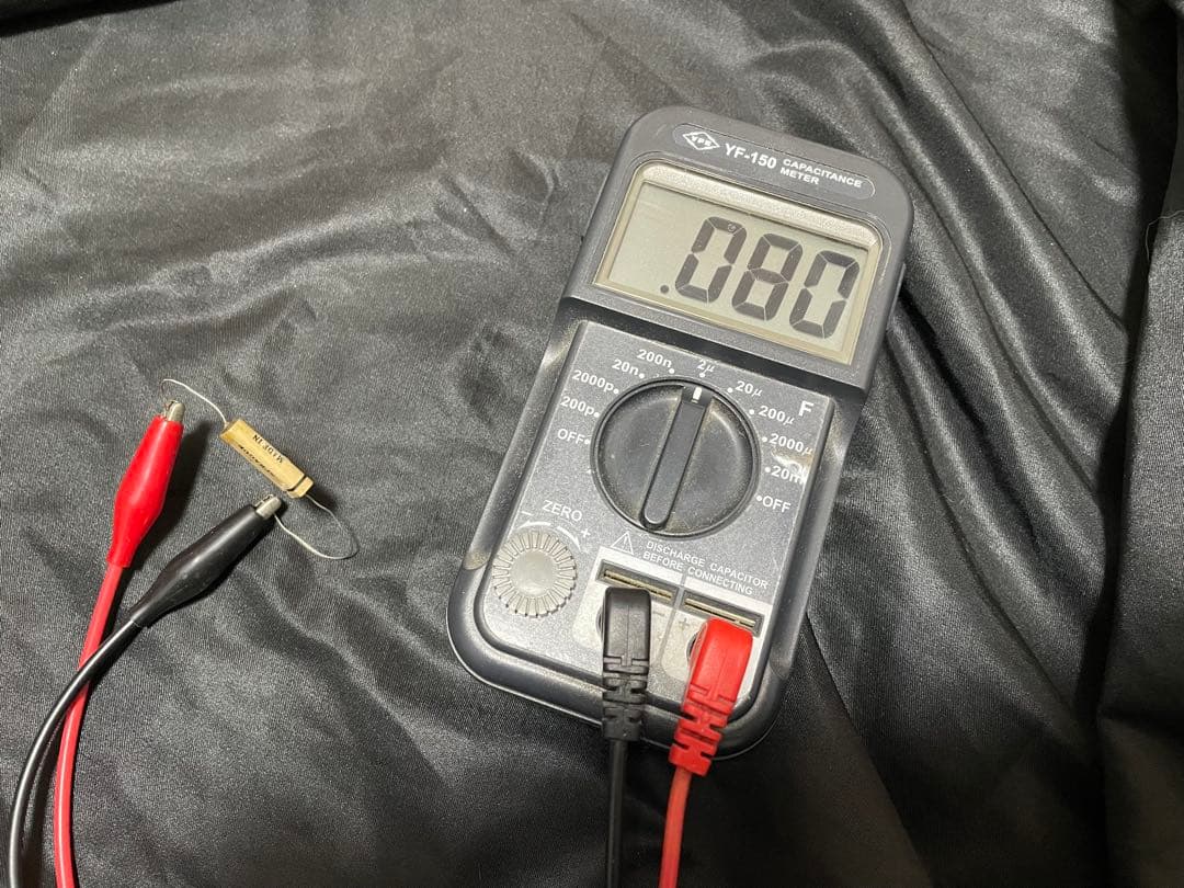 Sprague Flat Box 0.05uF/150VDC コンデンサー