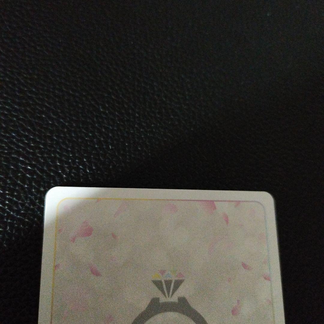 中野二乃　SSP サインカード