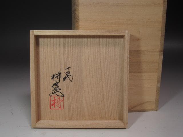 ☆　14代酒井田柿右衛門　錦牡丹鳥一輪生　☆y527