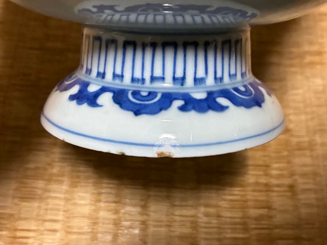 古伊万里 染付 金彩 鶴図 盃洗