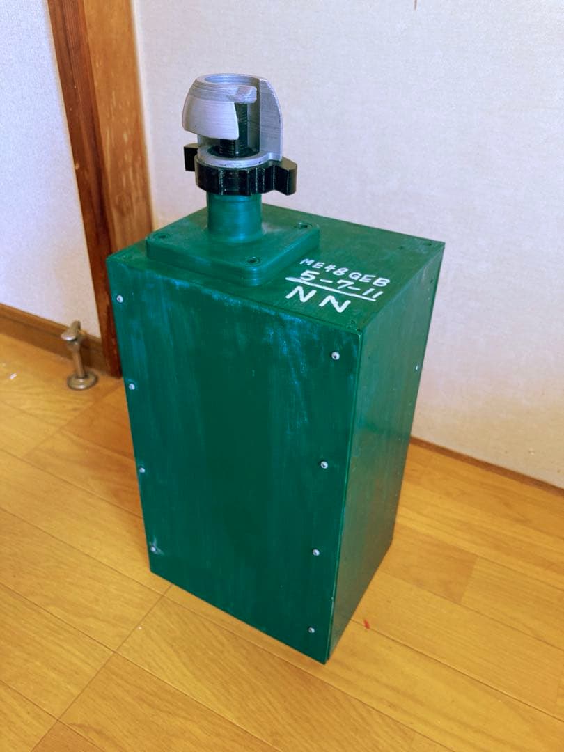 ME48 モックアップ