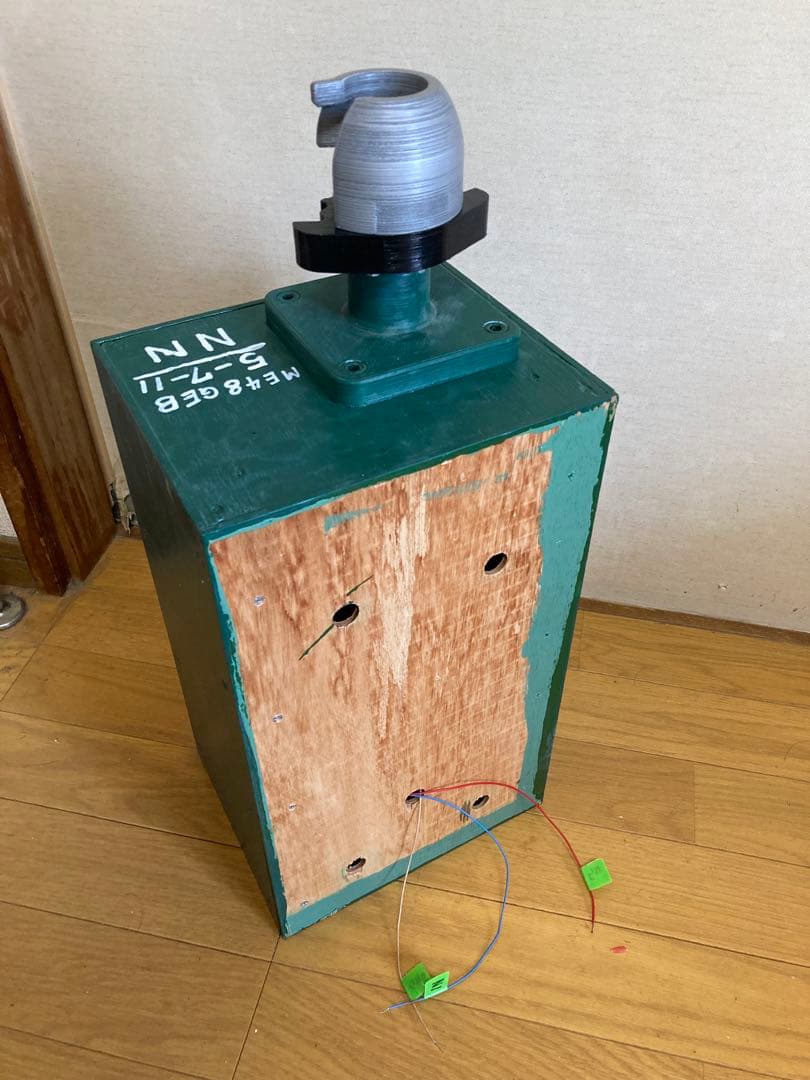 ME48 モックアップ