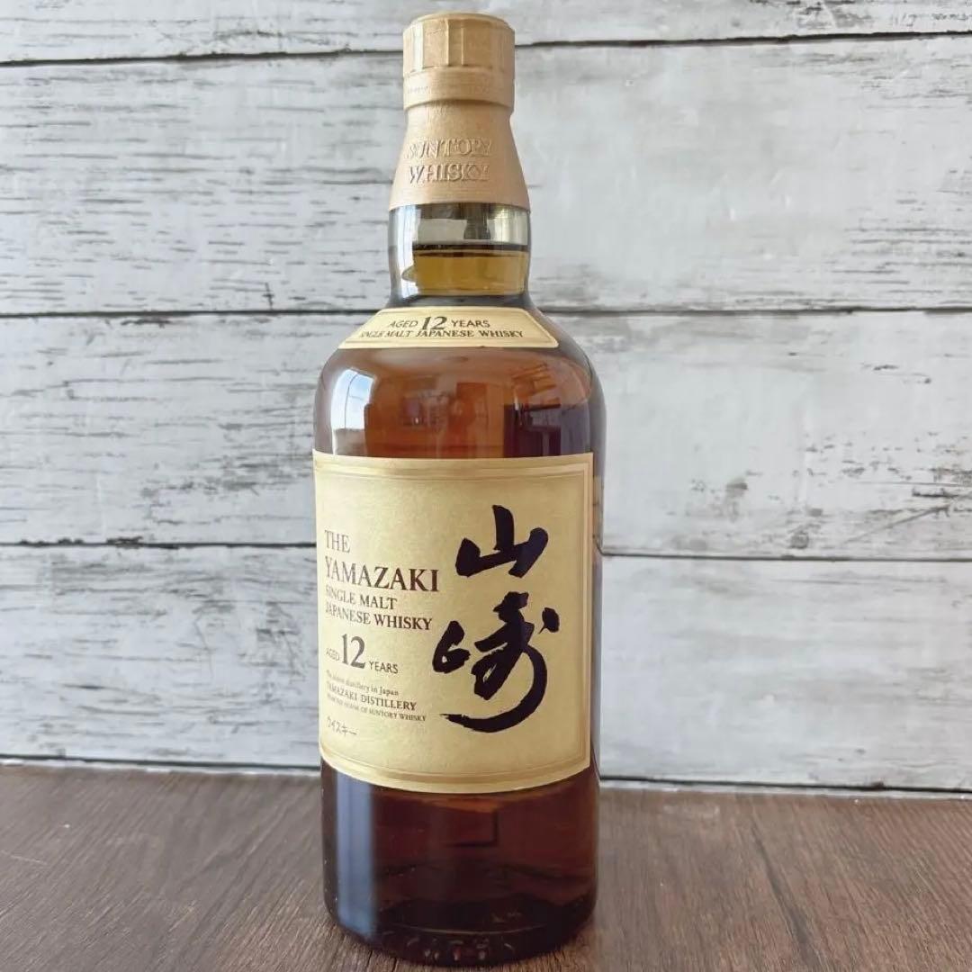 サントリー 山崎 12年 新品 シングルモルト ダブルホログラムあり