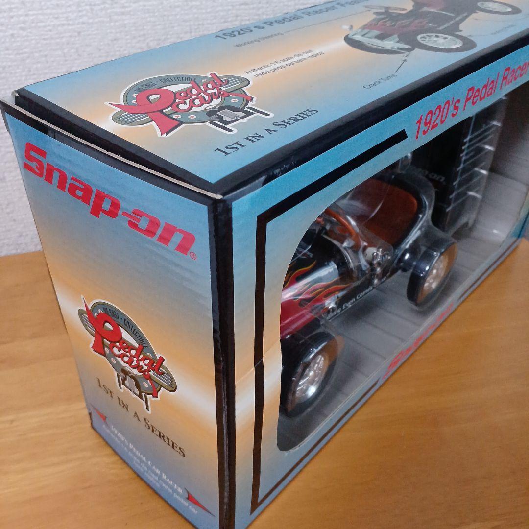 スナップオンミニカー