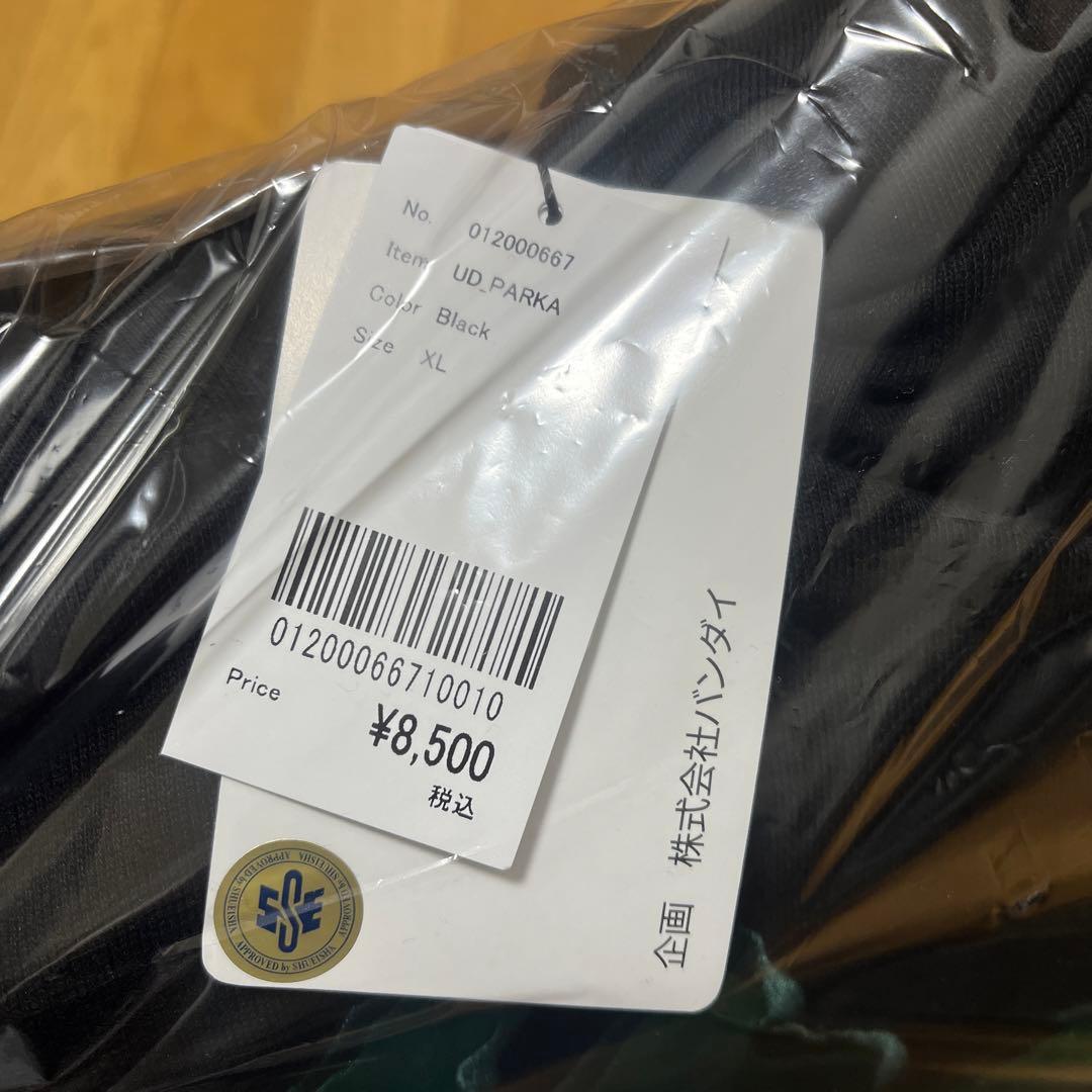 ジョジョの奇妙な冒険 メメタァ パーカー