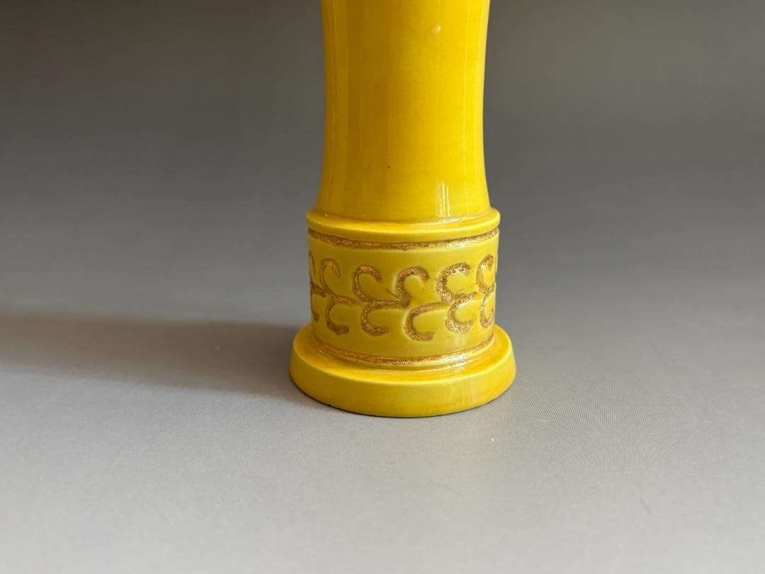 15代永楽善五郎 妙全 黄釉置花入 8の内 惺斎書付 茶道具 表千家 - メルカリ