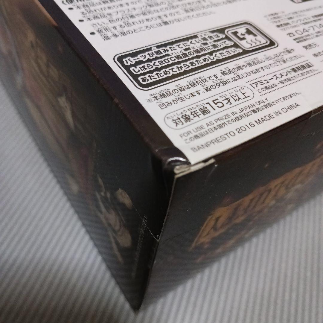 MONKEY.D.LUFFY DXF フィギュア