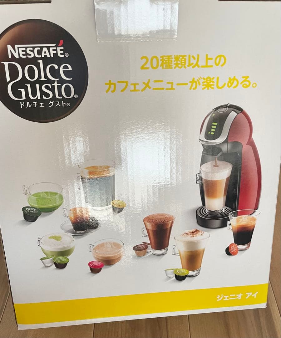 Nescafe Dolce Gusto ジェニオ アイ - メルカリ