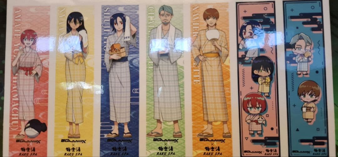 コンプセット極楽湯コラボタオル　ジークアクス　7枚セット