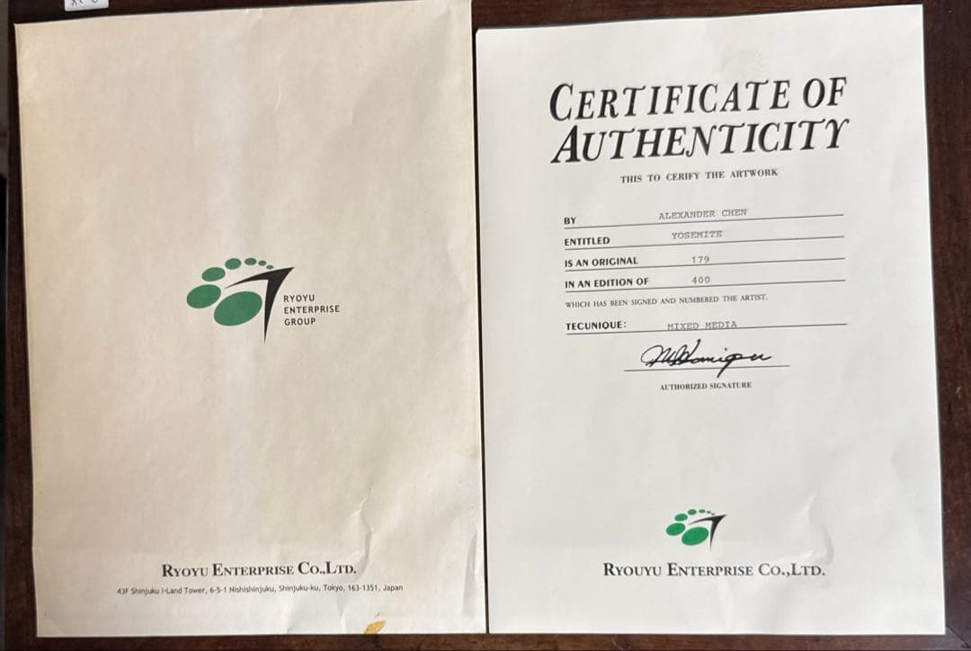 アレキサンダー・チェンAlexander Cheシルクスクリーン版画 保証書付き