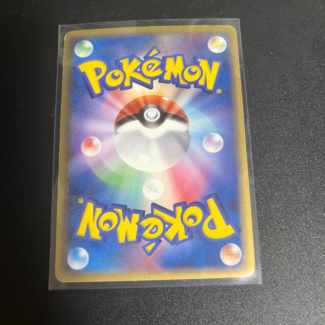 ギャラドス スター 1ed デルタ種 δ