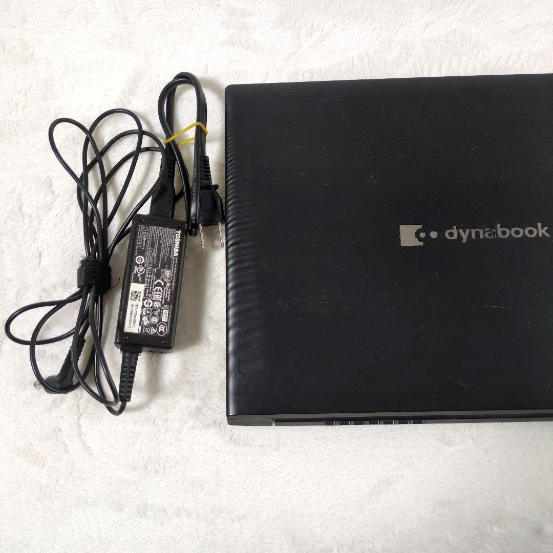 東芝 dynabook ノートPC 第11世代i3 爆速SSD256GB