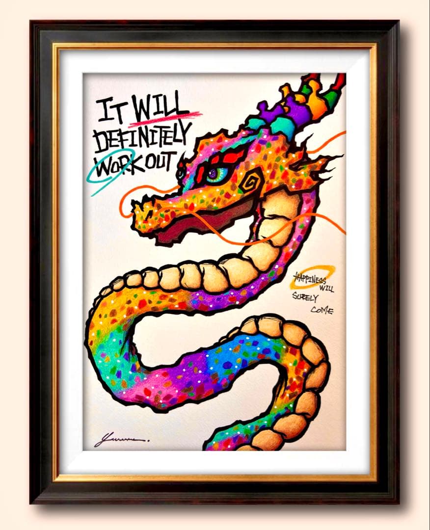 釣*主様 「 未来を切り開く虹龍 」｜絵画 原画 抽象画 絵 動物画 ドローイン