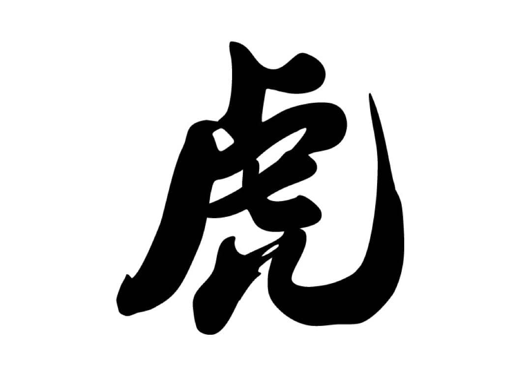 TMS工房様確認用