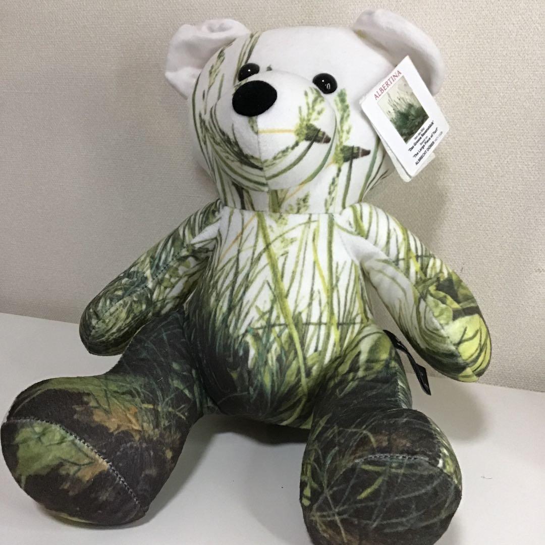 ミュージアムアイコンベア　コレクター　レア