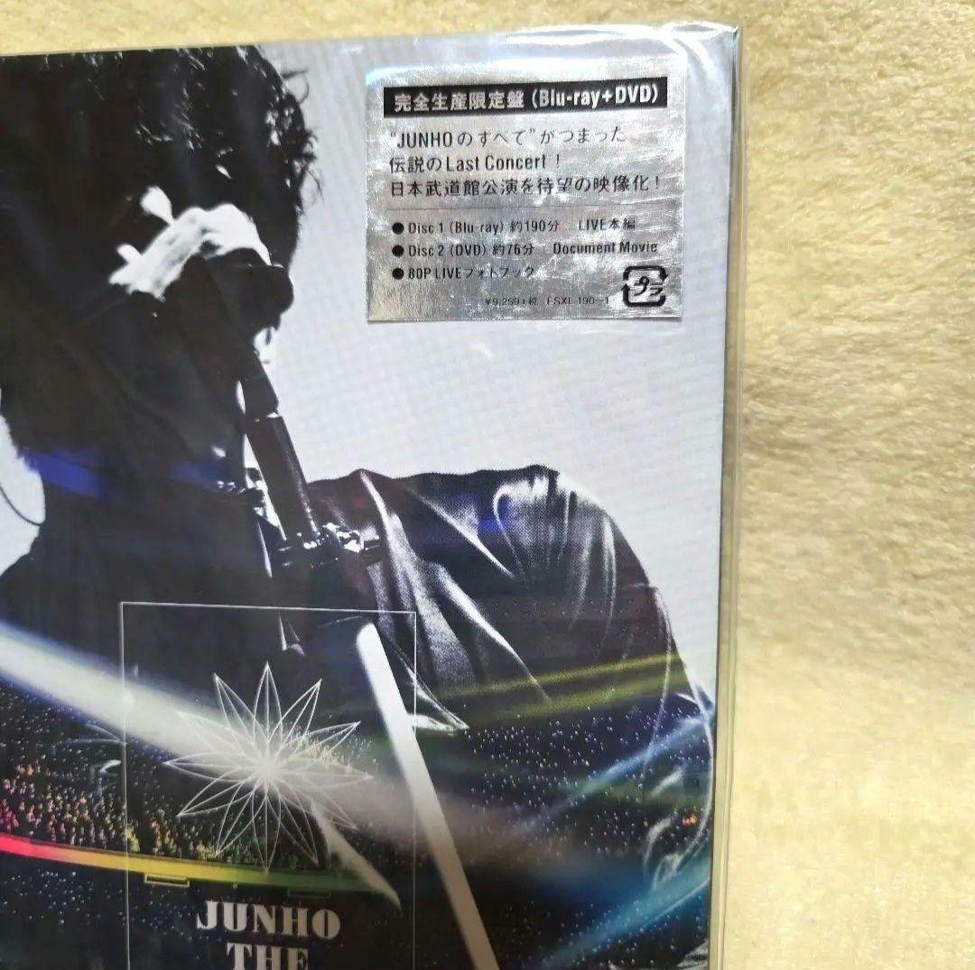 JUNHO(From 2PM)『JUNHO THE BEST 』 - メルカリ